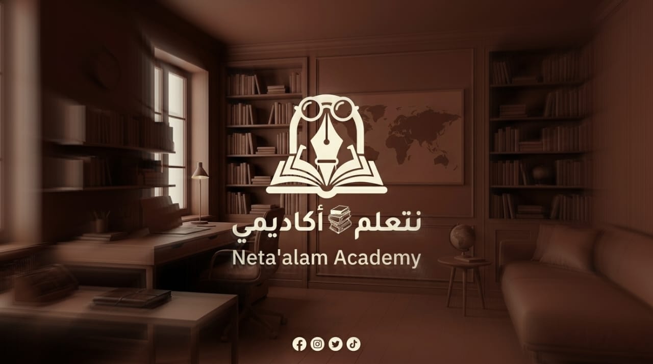 لوجو